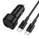 Автомобільний зарядний пристрій BOROFONE BZ34B Cloud PD38W(1C1A) car charger set(C to C) Black (6941991122415)