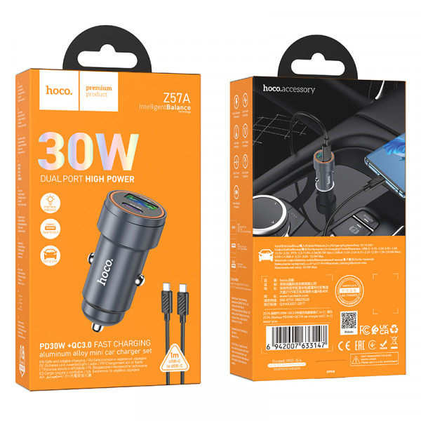 Автомобільний зарядний пристрій HOCO Z57A Glorious PD30W+QC3.0 car charger set(C to C) Metal Gray (6942007633147)