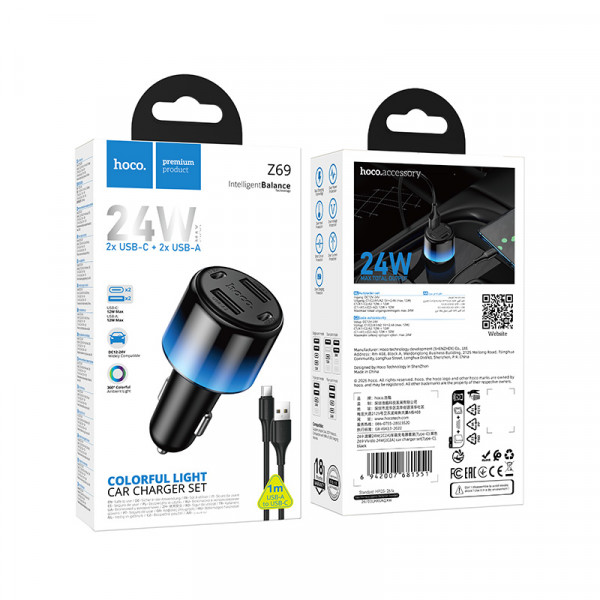 Автомобільний зарядний пристрій HOCO Z69 Vivido 24W(2C2A) car charger set(Type-C) Black (6942007681551)