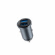 Автомобільний зарядний пристрій WIWU 12W Nano Lite 2A Fast Car Charger Wi-CC031 (6977703656053)