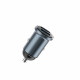 Автомобільний зарядний пристрій WIWU 12W Nano Lite 2A Fast Car Charger Wi-CC031 (6977703656053)