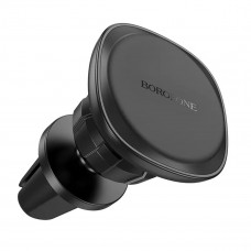 Автотримач для телефона BOROFONE BH102 Cloud magnetic car holder(air outlet) Black