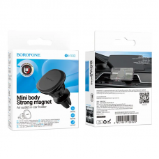 Автотримач для телефона BOROFONE BH102 Cloud magnetic car holder(air outlet) Чорний