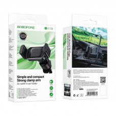 Автотримач для телефона BOROFONE BH106 Ascend pull clip car holder(air outlet) Black Metal Gray (6941991109713)