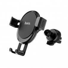 Автотримач для телефона HOCO CA56 Plus Armor metal gravity car holder Чорний Silver