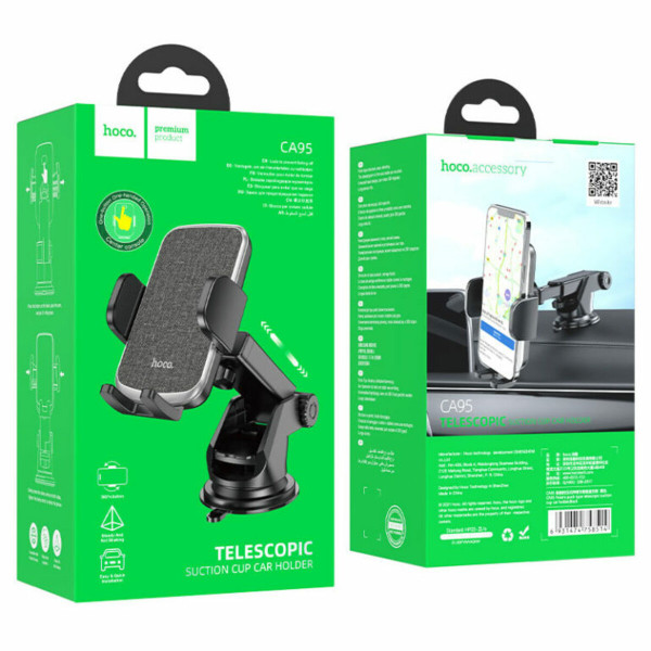 Автотримач для телефона HOCO CA95 Polaris push-type telescopic suction cup car holder Чорний