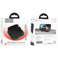 Автотримач для телефона HOCO H39 Cheetah dashboard car holder Black (6942007617215)