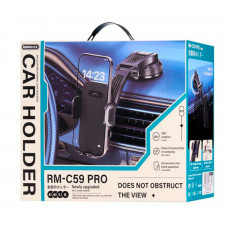 Автотримач для телефона REMAX Multi-functional Car holder RM-C59 PRO Black (6954851236313)