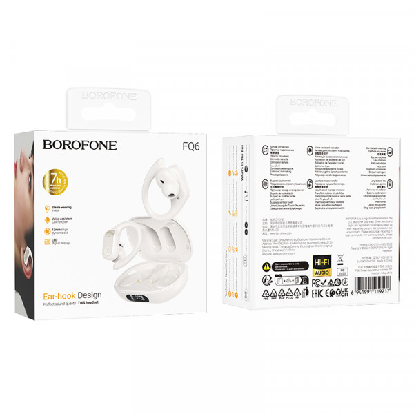 Бездротові навушники BOROFONE FQ6 Dream sound true wireless BT headset Milky White