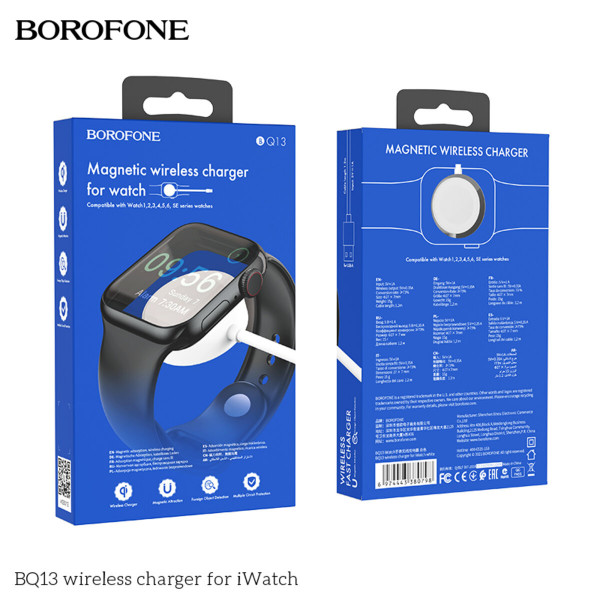 Бездротовий зарядний пристрій BOROFONE BQ13 wireless charger for iWatch Білий