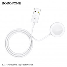 Бездротовий зарядний пристрій BOROFONE BQ13 wireless charger for iWatch Білий