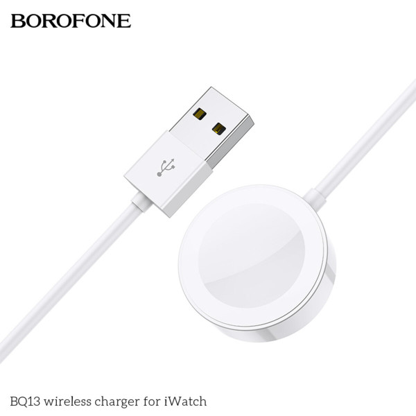 Бездротовий зарядний пристрій BOROFONE BQ13 wireless charger for iWatch Білий