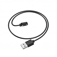 Бездротовий зарядний пристрій для смарт-годинника BOROFONE BD15 Smart bracelet charging cable Black (6941991126611)