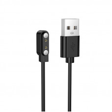 Бездротовий зарядний пристрій для смарт-годинника BOROFONE BD15 Smart bracelet charging cable Black (6941991126611)