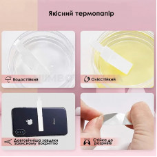 Етикетки NIIMBOT T12.5*74+35-65 Cable White For D11/D110/D101/H1S (A2K18638601)