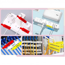 Етикетки NIIMBOT T12.5*74+35-65 Cable White For D11/D110/D101/H1S (A2K18638601)