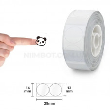Етикетки NIIMBOT TT14*28-220 Round Transparent For D11/D110/D101/H1S (A2G88778901)