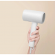 Фен Xiaomi Mijia portable hair dryer H101 pink (CMJ04LXP)