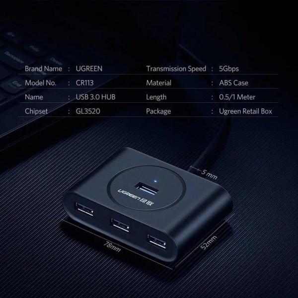 Хаб UGREEN USB 3.0 Hub 0.5m (Black)