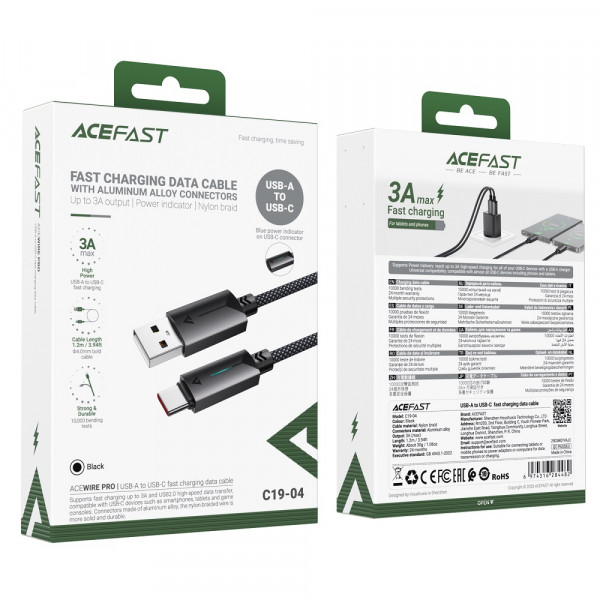 Кабель ACEFAST C19-04 USB-A to USB-C fast charging data cable Black (6974316284482)
