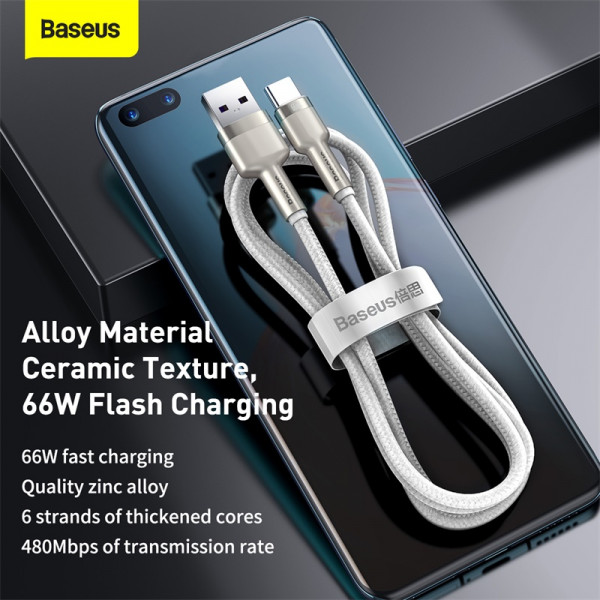 Кабель Baseus Cafule Series Metal Data Cable USB to Type-C 66W 1m White (CAKF000102)