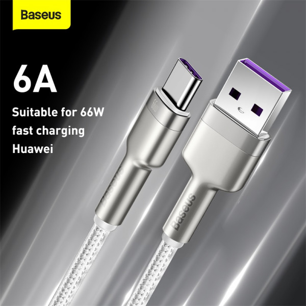 Кабель Baseus Cafule Series Metal Data Cable USB to Type-C 66W 1m White (CAKF000102)