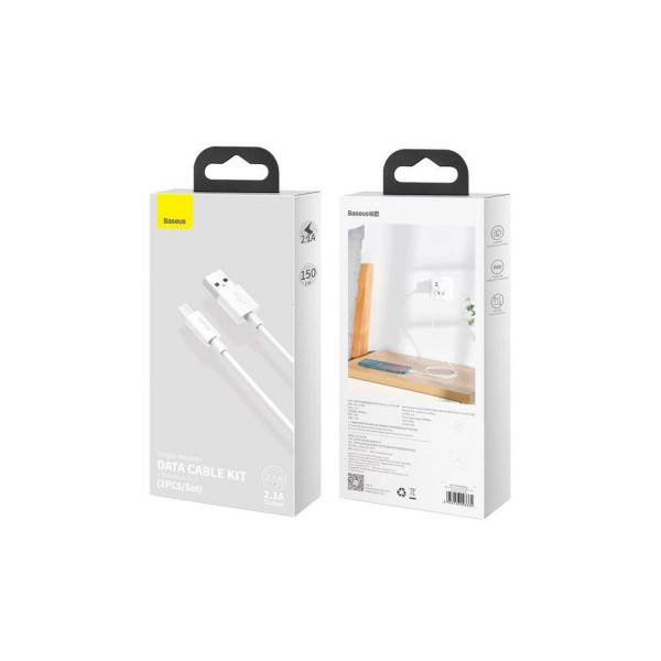 Кабель Baseus Simple Wisdom Data Cable Kit USB to Micro 2.1A (2PCS/Set）1.5m Білий