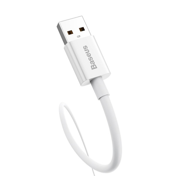 Кабель Baseus Superior Series Fast Charging Data Cable USB to Type-C 100W 2m Moon White
