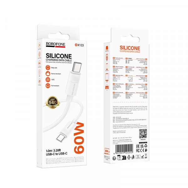 Кабель BOROFONE BX123 Leya 60W silicone charging data cable C to C White (6941991124242)