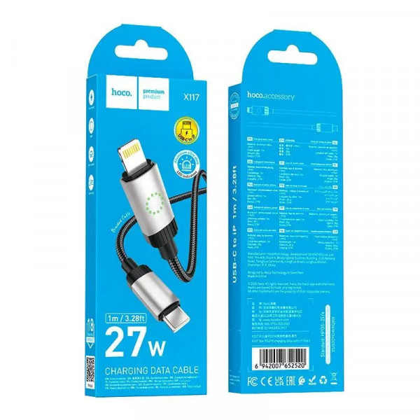 Кабель HOCO X117 Star PD27W charging data cable iP Black (6942007652520)