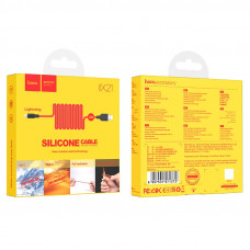 Кабель HOCO X21 USB to iP 2A, 1m, silicone, TPE connectors, Чорний+Червоний