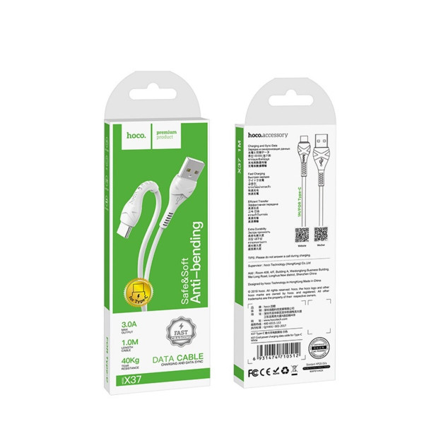 Кабель HOCO X37 USB to Type-C 3A, 1m, PVC, PVC connectors, Білий