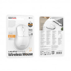 Миша бездротова BOROFONE BG151 Cielo dual-mode wireless mouse White (6941991127694)