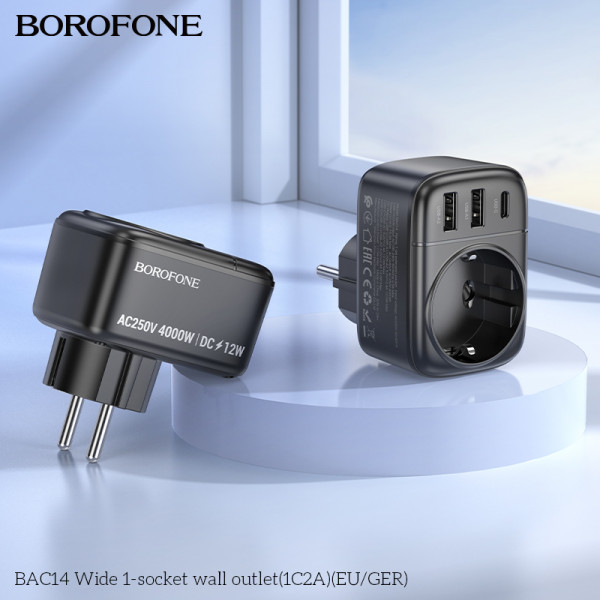 Мережевий фільтр BOROFONE BAC14 Wide 1-socket wall outlet (1C2A) (EU/GER) Black
