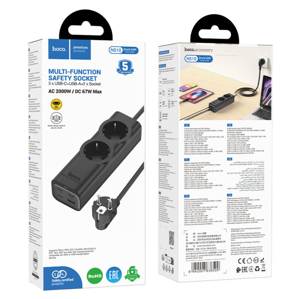 Мережевий подовжувач HOCO NS10 Wisdom 2-position (PD67W/3C1A) desktop socket (EU/GER) Чорний
