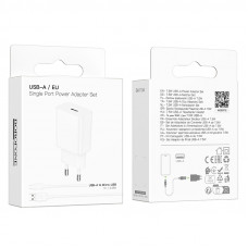 Мережевий зарядний пристрій BOROFONE BA110A Lemi single port charger set (Micro) (EU) White (6941991126956)