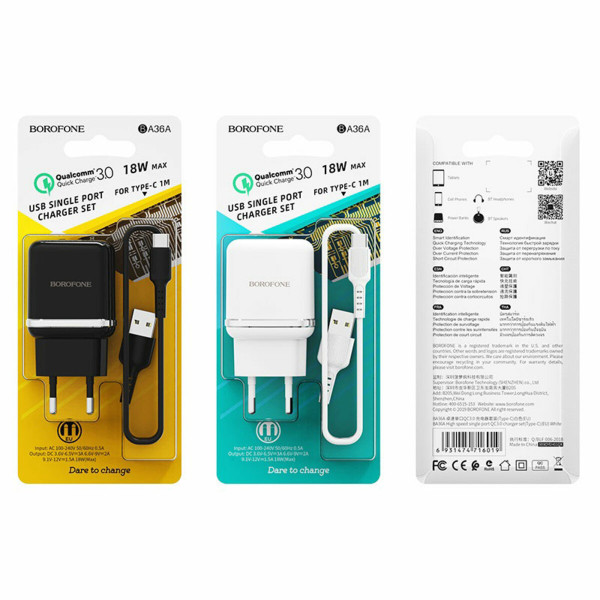 Мережевий зарядний пристрій BOROFONE BA36A High speed single port QC3.0 charger set 18W(Type-C) Чорний