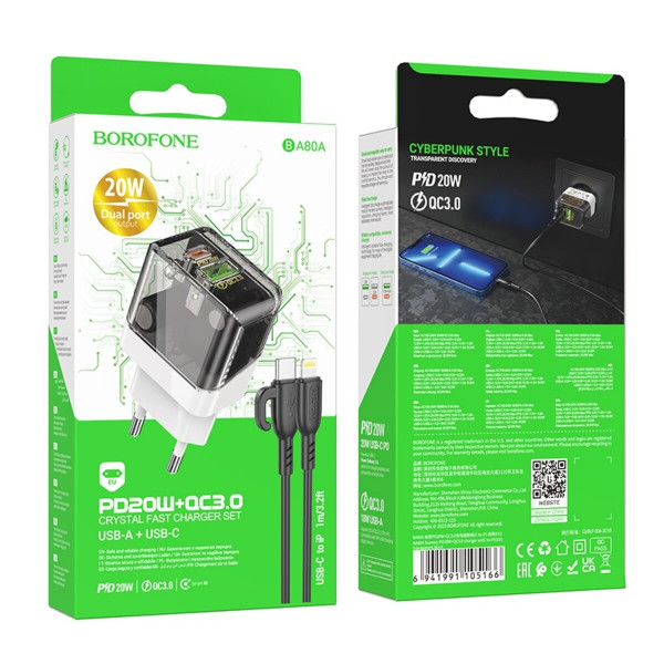 Мережевий зарядний пристрій BOROFONE BA80A Scenery PD20W+QC3.0 charger set (C to iP)(EU) Transparent Чорний