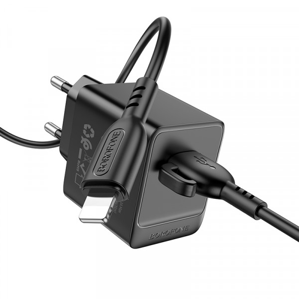 Мережевий зарядний пристрій BOROFONE BAS11A Erudite single port charger set(iP) Black (6941991104619)