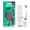 Мережевий зарядний пристрій BOROFONE BAS11A Erudite single port charger set(iP) Black (6941991104619)