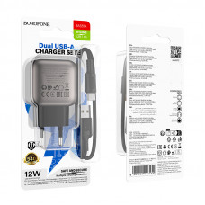 Мережевий зарядний пристрій BOROFONE BAS51A Absolute dual-port charger set(Type-C) Black (6941991116131)
