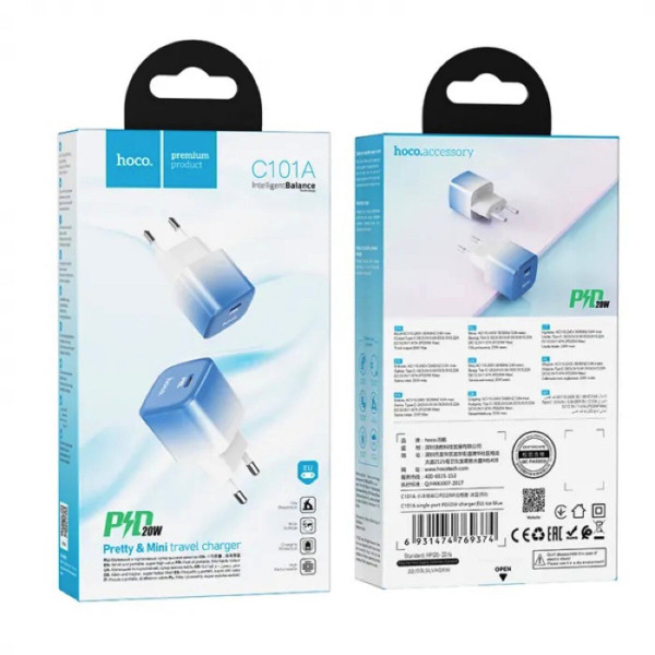 Мережевий зарядний пристрій HOCO C101A single port PD20W charger Ice Блакитний