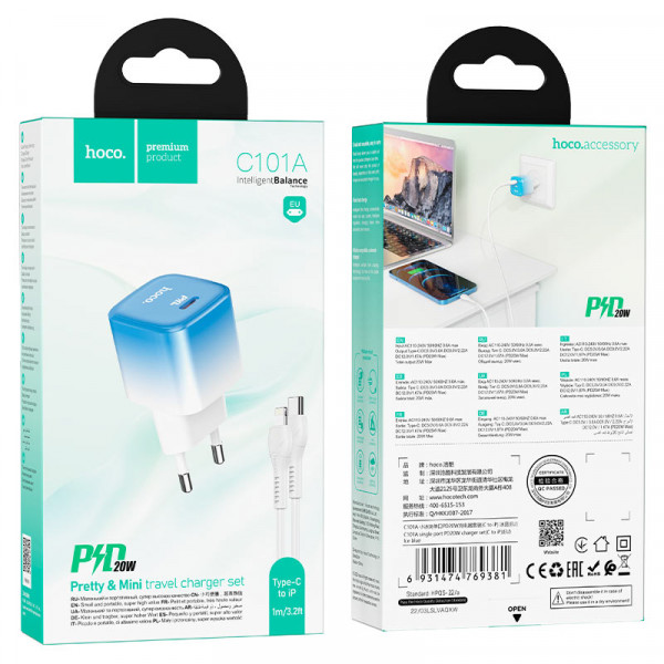 Мережевий зарядний пристрій HOCO C101A single port PD20W charger set(C to iP) Ice Блакитний