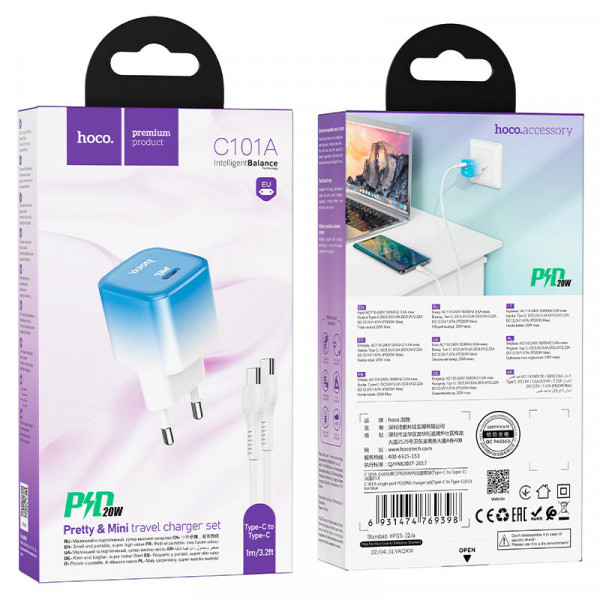 Мережевий зарядний пристрій HOCO C101A single port PD20W charger set(Type-C to Type-C) Ice Блакитний