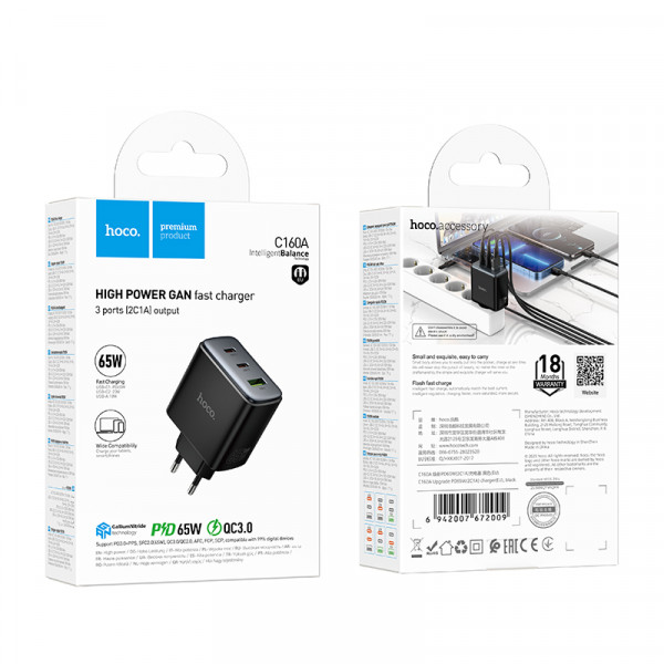 Мережевий зарядний пристрій HOCO C160A Upgrade PD65W(2C1A) charger Black (6942007672009)