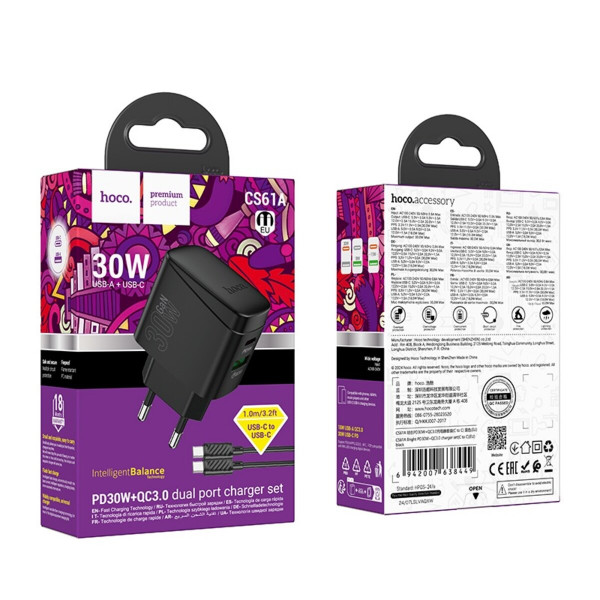 Мережевий зарядний пристрій HOCO CS61A Bright PD30W+QC3.0 charger set (C to C)(EU) Чорний