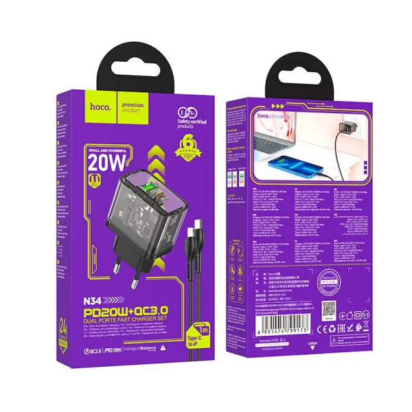 Мережевий зарядний пристрій HOCO N34 Dazzling dual-port PD20W+QC3.0 charger set(C to iP) Transparent Чорний