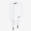 Мережевий зарядний пристрій REMAX Kiddy Series 2.4A Travel Charger RP-U95 EU-White (6954851201489)