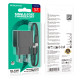 Мережевий зарядний пристрій з кабелем BOROFONE BAS11A Erudite single port charger set(iP) Black (6941991104619)