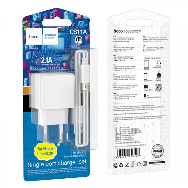 Мережевий зарядний пристрій з кабелем HOCO CS11A Ocean single port charger set(Micro) White (6942007603591)